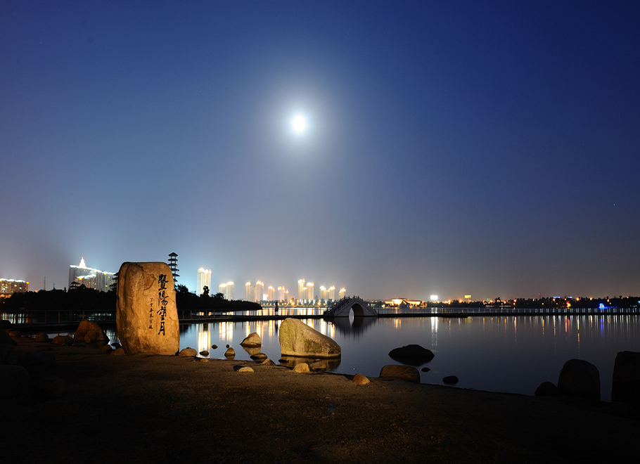 （入选）镜湖秋月夜（郭文明 摄）.jpg